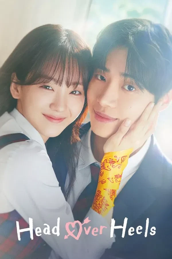 Название фильма